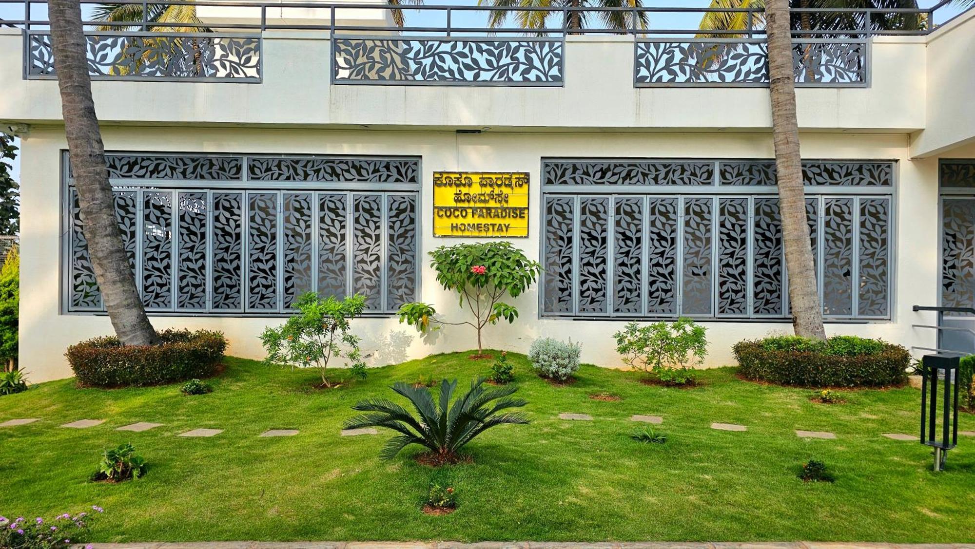 Coco Paradise Homestay Shrirangapattana Bagian luar foto